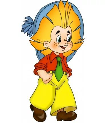 Герои сказки Незнайка Незнайка