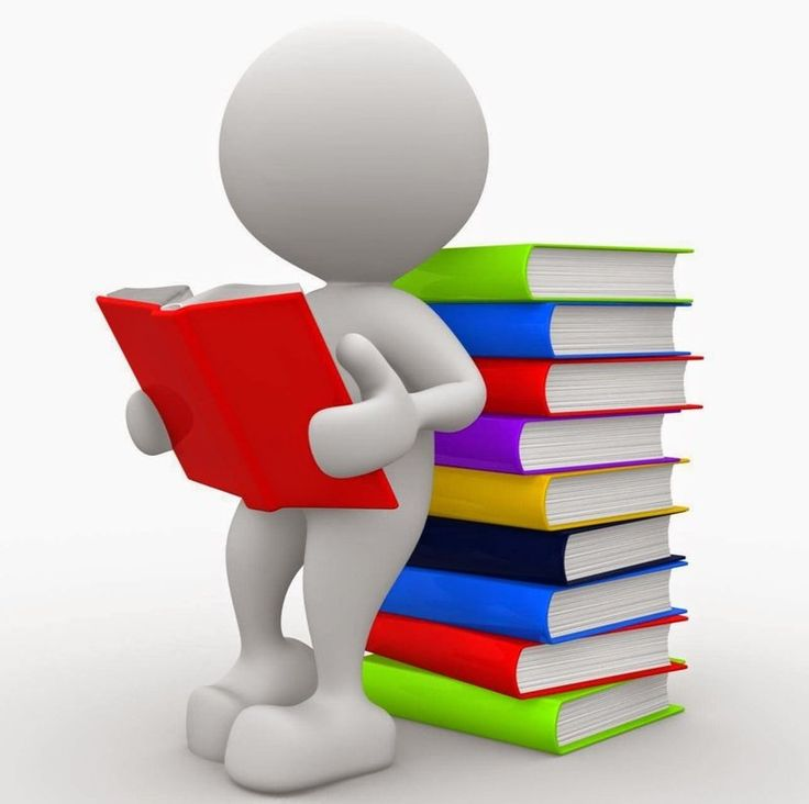 Белые человечки