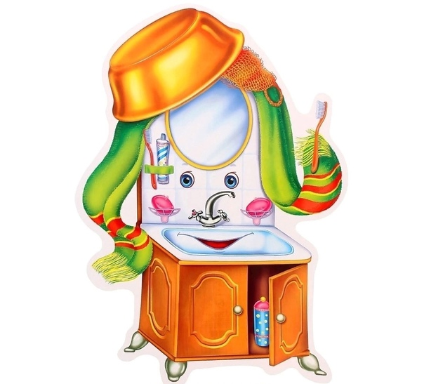 Умывальник Мойдодыр Чуковский