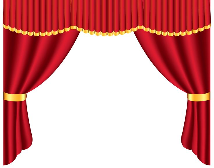 Театральный занавес
