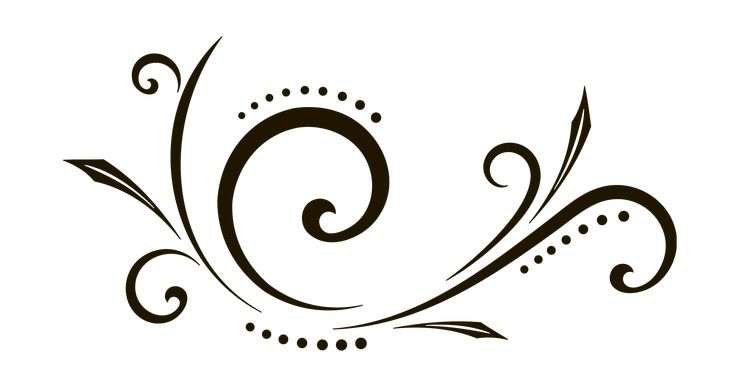 Красивые вензеля