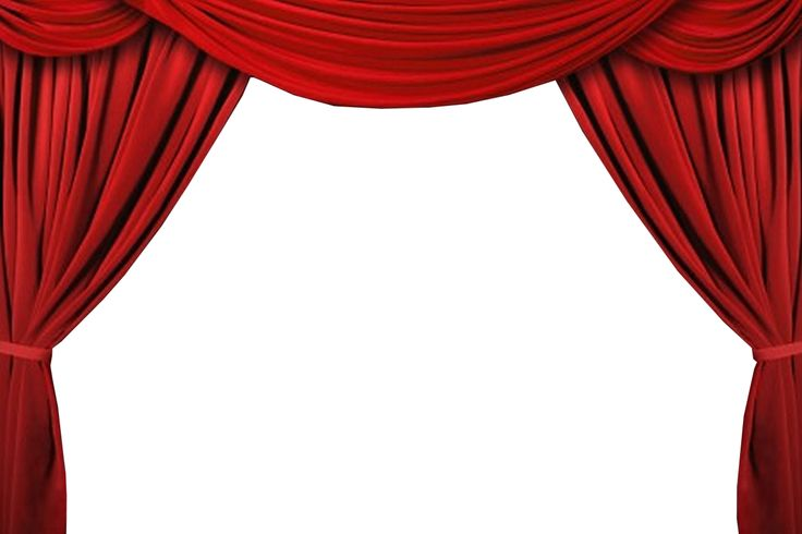 Занавес открывается