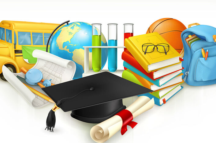 Школьные атрибуты