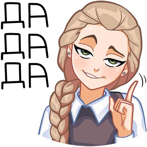 Стикеры телеграм tiny Bunny