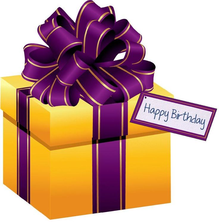 Коробки для подарков