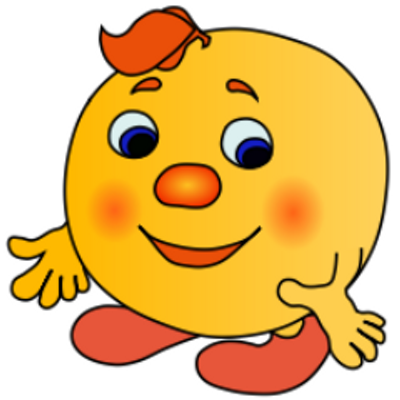 Картинка Колобок на прозрачном фоне