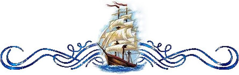 Рамка с кораблем