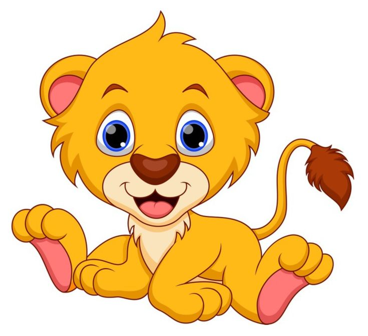 Лев мультяшный