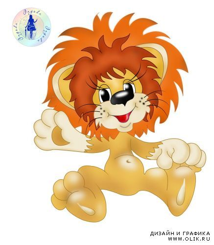 Львенок мультяшки