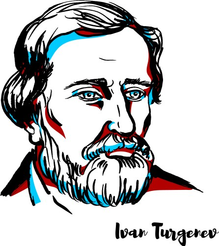 Тургенев портрет