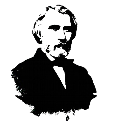 Тургенев черно белый портрет