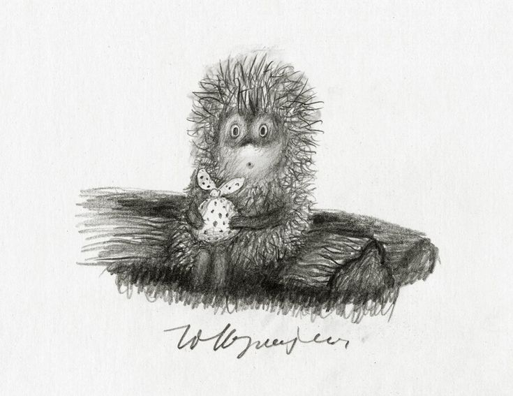 Норштейн Ежик в тумане