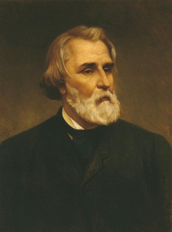 Иван Сергеевич тургенин