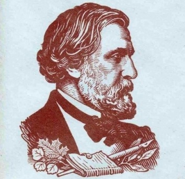 Тургенев в профиль