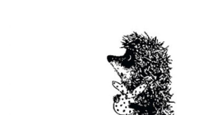 Ежик в тумане чб