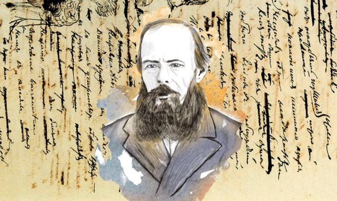 Федор Михайлович Достоевский (1821-1881)