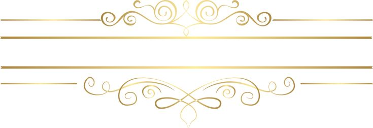 Узор горизонтальный