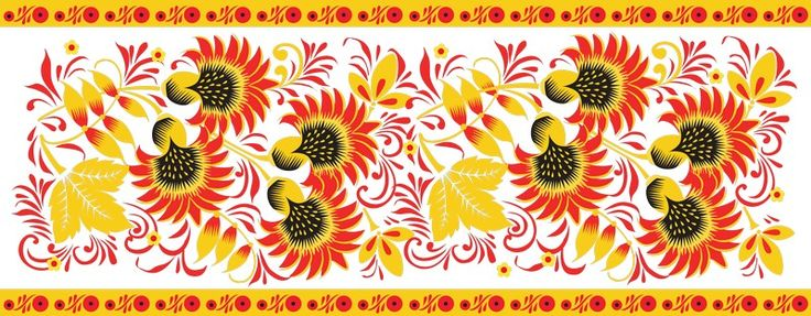 Хохломская роспись ленточный орнамент