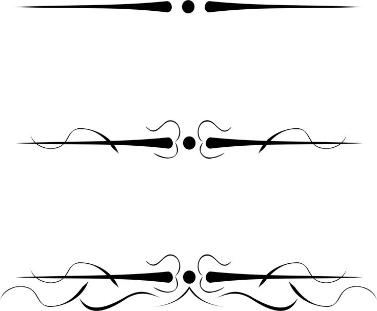 Красивые линии