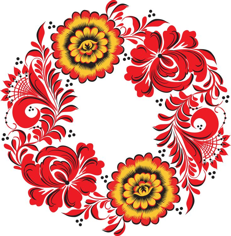 Русские народные росписи Хохломская