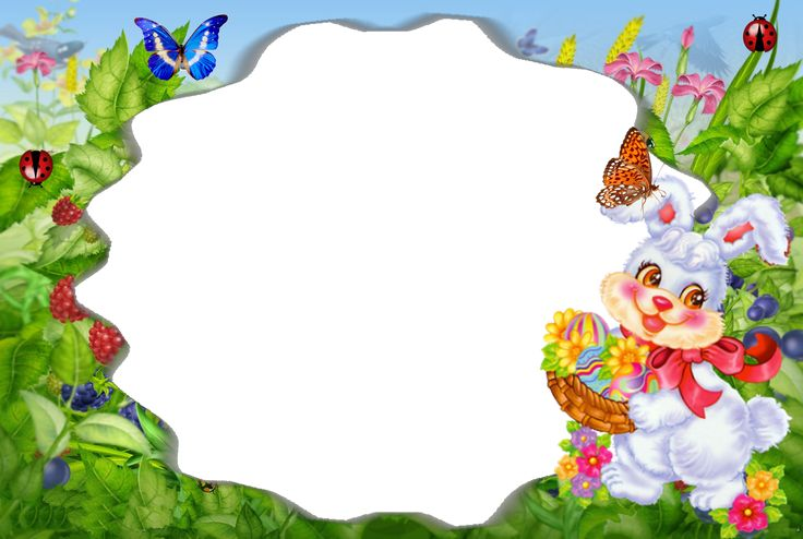 Детские рамочки