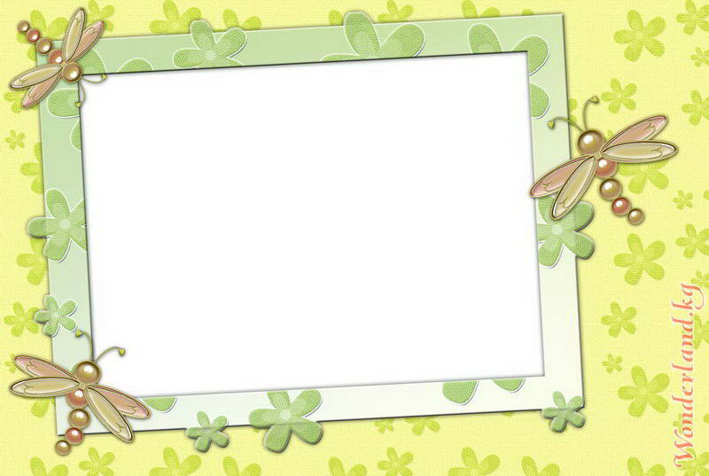 Рамки для фотоальбома