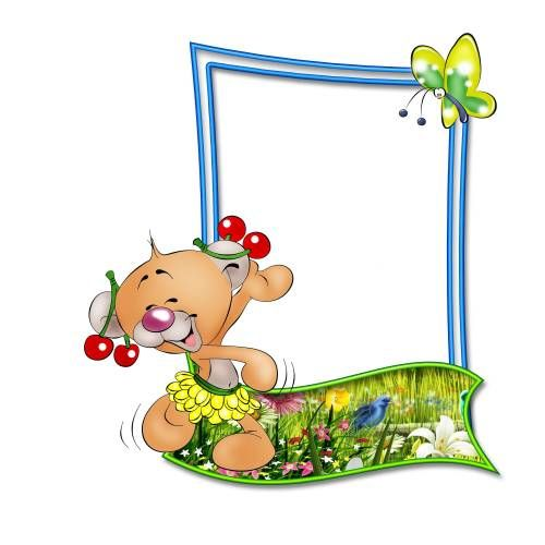 Рамки детские на прозрачном фоне