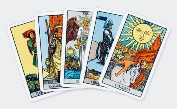 Жанина Рени магия Таро