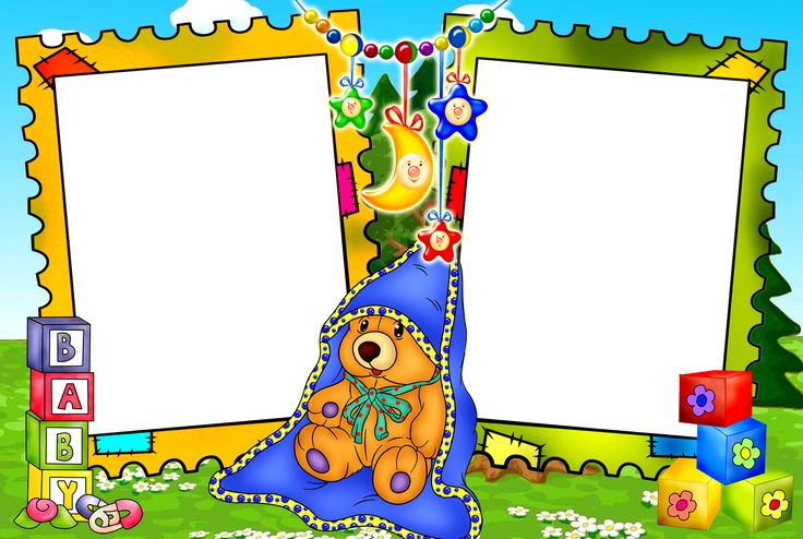 Детская рамка для мальчика