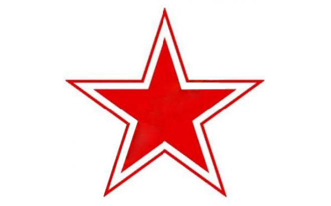 Красная пятиконечная звезда