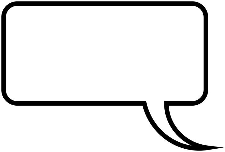 Облачко для текста