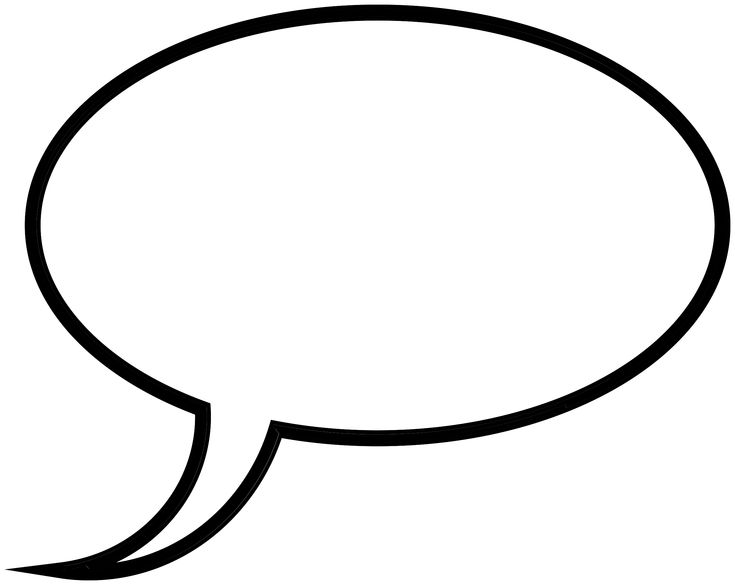 Облачко мыслей