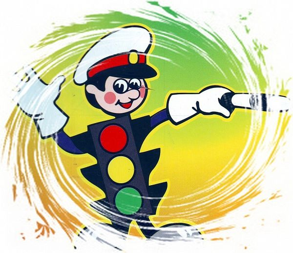 Эмблема Юный инспектор дорожного движения