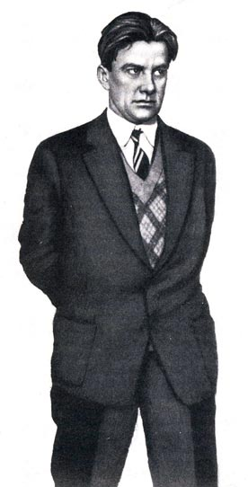 Владимир Маяковский рост