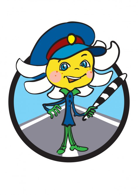 Эмблемы по ПДД для детского сада