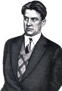 Владимир Маяковский портрет