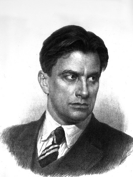 Владимир Владимирович Маяковский портрет