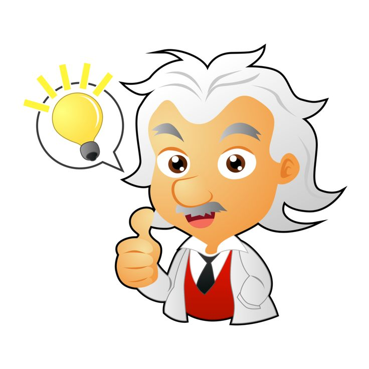 Ученый без фона для детей
