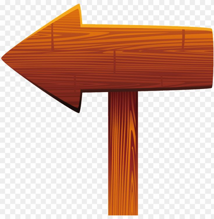 Деревянная табличка стрелка