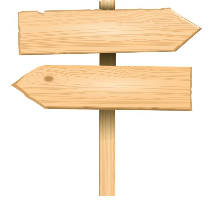 Деревянная табличка