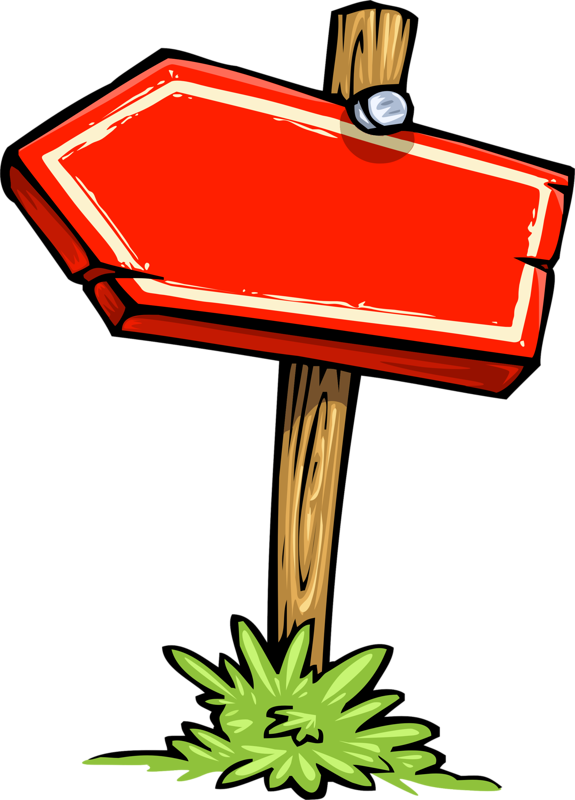 Указатели таблички