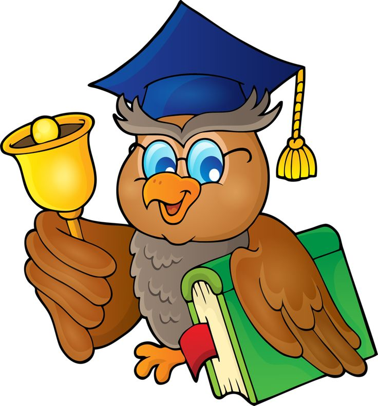 Сова учитель