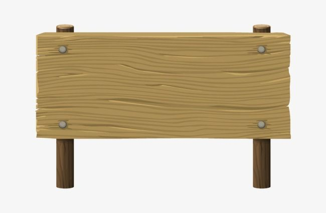 Деревянная табличка