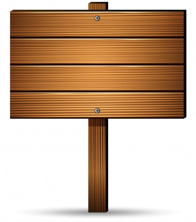 Деревянная табличка прямоугольная