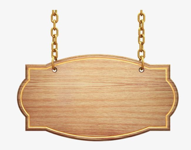 Деревянная табличка