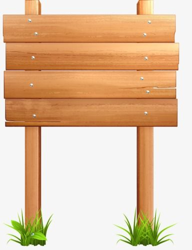 Деревянная вывеска вектор