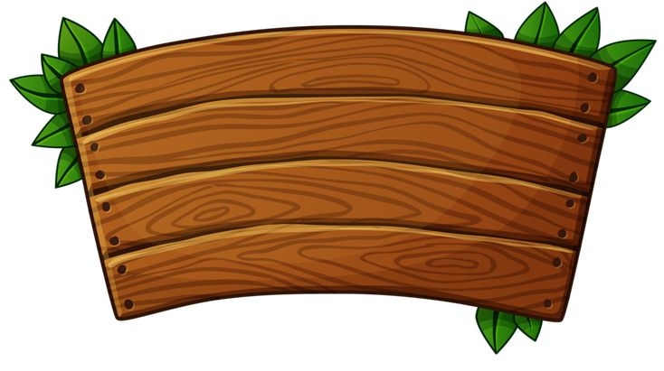 Деревянная вывеска для фотошопа