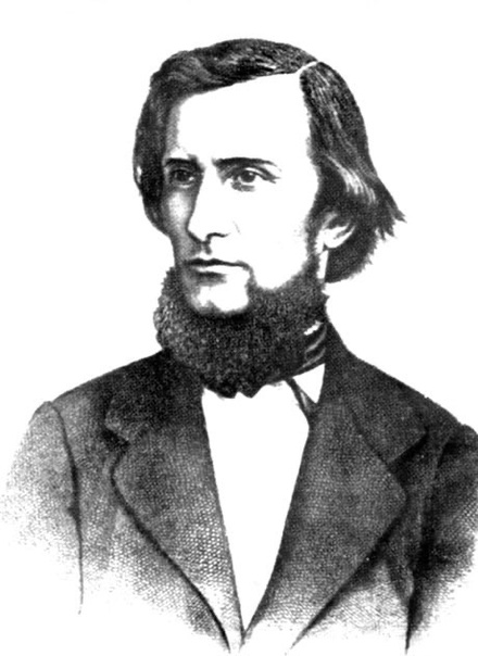 К. Д. Ушинский (1824–1870)