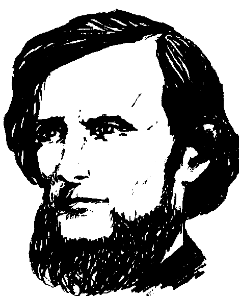 Константин Дмитриевич Ушинский портрет чб