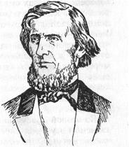 ушинский портрет